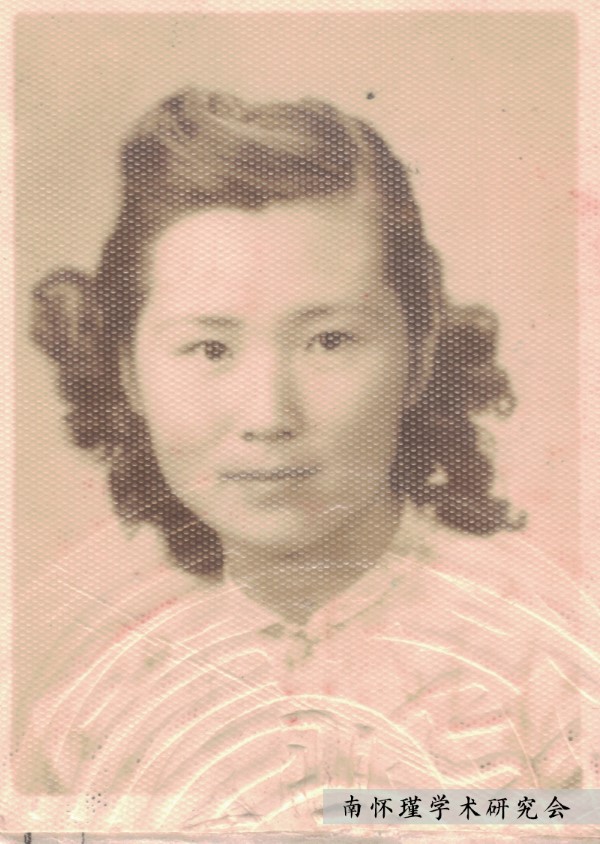 1948年劉雨虹的金陵大學畢業照