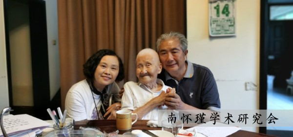 2020年7月14日馮志（左）、劉雨虹（中）、岱峻（右）在淨名蘭若