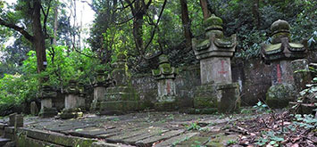 夜合山塔林 