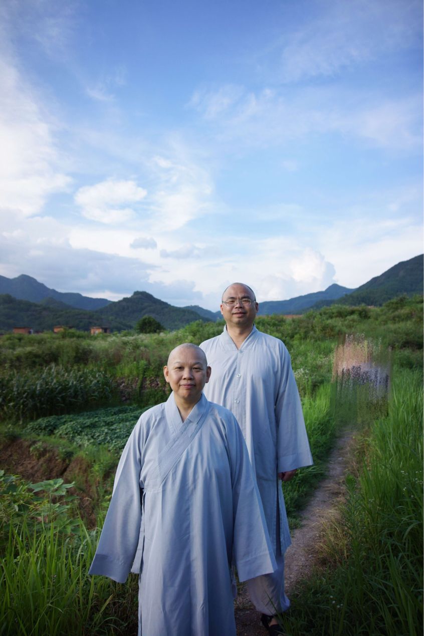 法程法师与秉宏法师