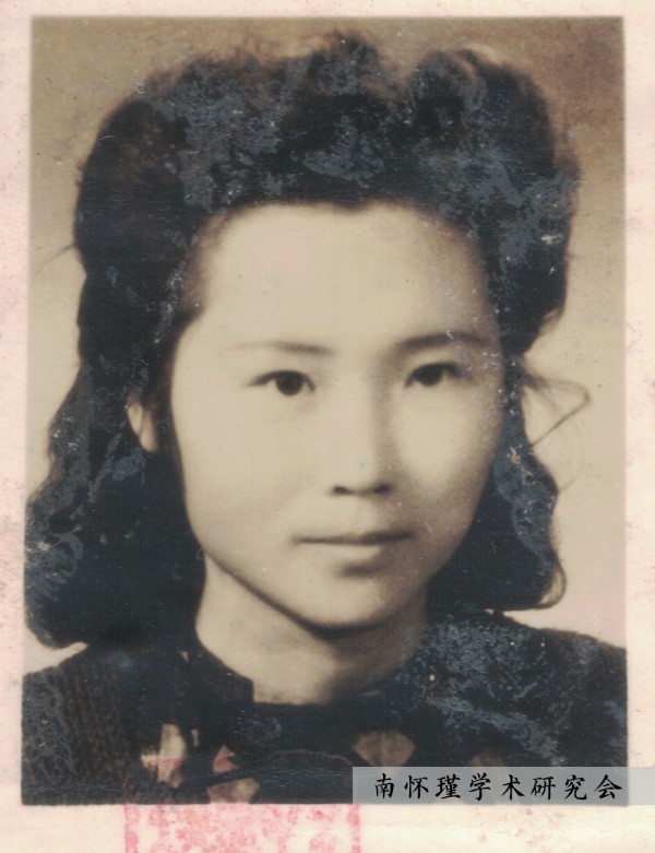 1941年劉雨虹的畢業證照片